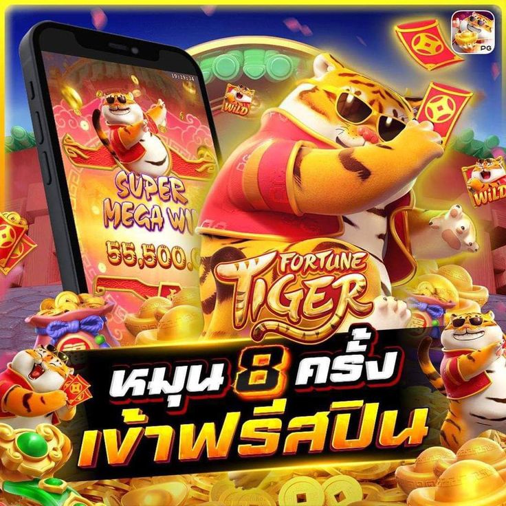 G88 SLOT ระบบฝาก-ถอนออโต้ที่เร็วที่สุดในไทย ไม่เกิน 2 วินาที